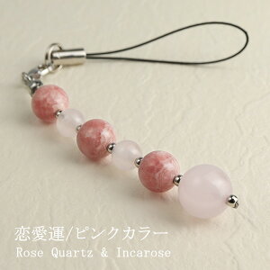 [YNH[c CJ[Y gуXgbv p[Xg[  VR  Xgbv fB[X  sN F ^  X}[gtH X}z ANZT[ t p[Xg