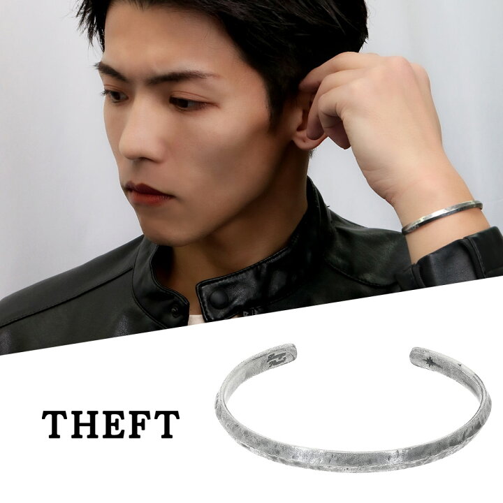 楽天市場】THEFT セフト シンプル マウンテン ダメージ バングル 