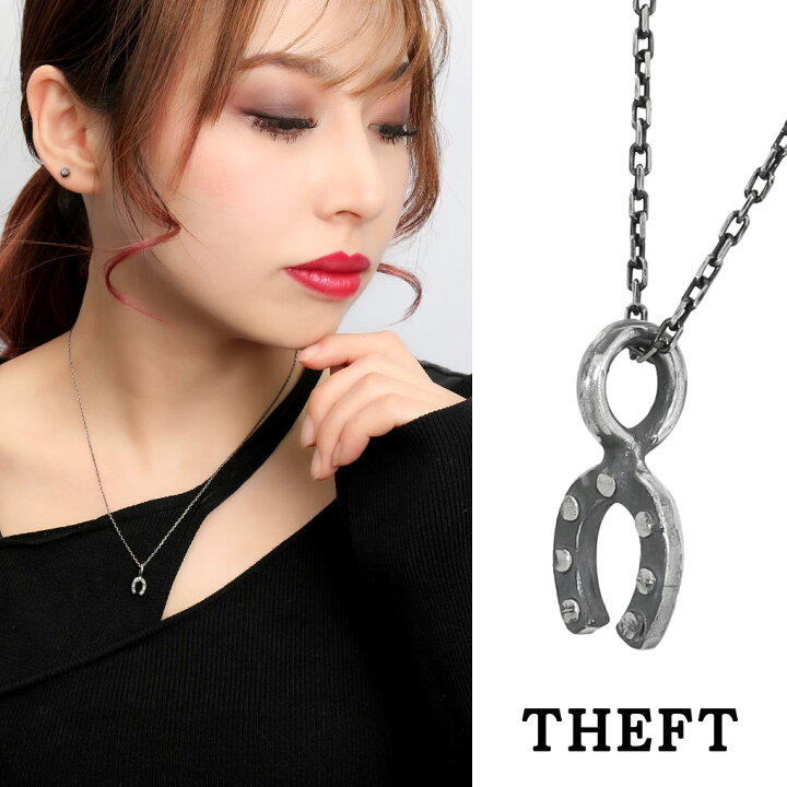 楽天市場】THEFT セフト 馬蹄 ホースシュー ネックレス ペンダント 