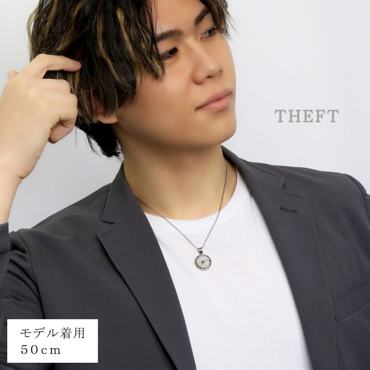 楽天市場】THEFT セフト アンティーク 時計 モチーフ コイン
