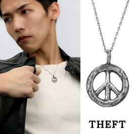 THEFT セフト コイン ピースマーク モチーフ ネックレス ペンダント 50cm シルバー Coin Peace necklace 平和 マーク シンボル 硬貨 ビンテージ ヴィンテージ アンティーク調 メンズ レディース 男性 女性 彼氏 彼女 誕生日 記念日 プレゼント 人気 おしゃれ