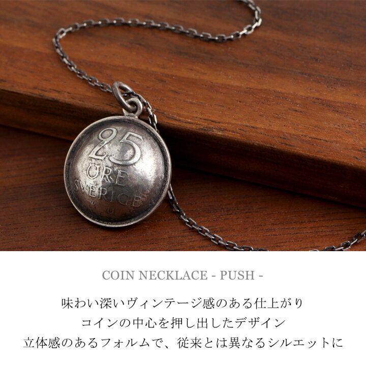 楽天市場】THEFT セフト コイン プッシュ トップ ネックレス 