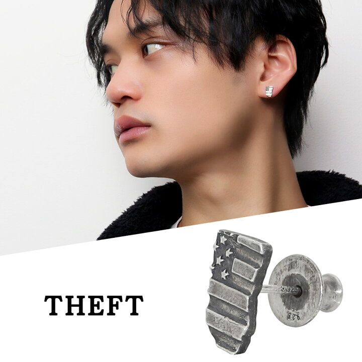 楽天市場】THEFT セフト 星条旗 ピアス 1P 片耳用 シルバー STAR  