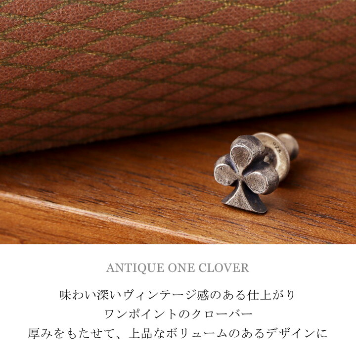 楽天市場】THEFT セフト クローバー モチーフ ピアス 1P 片耳用 