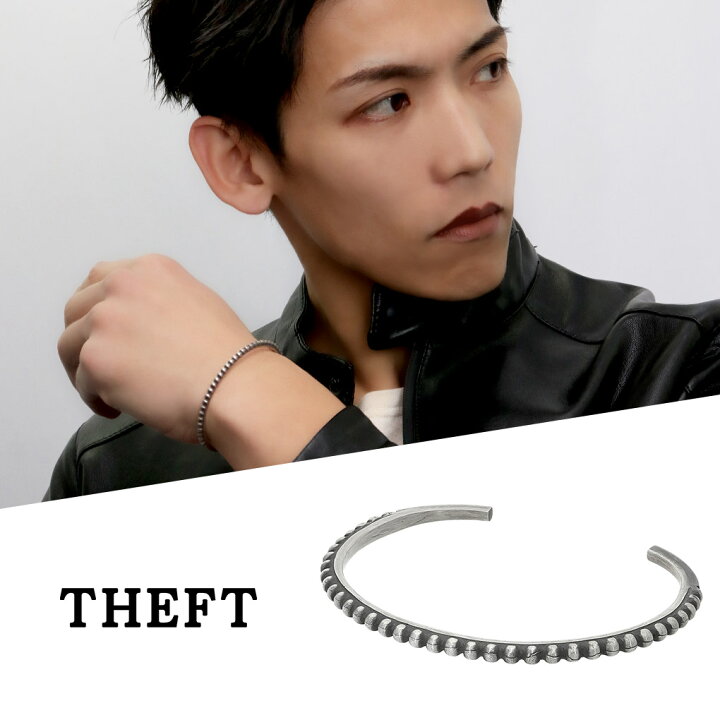 楽天市場】THEFT セフト シンプル ナロー ドット バングル シルバー 