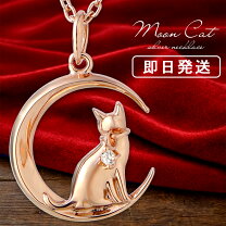 楽天市場】猫 ベッド（種類（宝石）キュービックジルコニア 