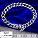 ファイテン 限定品 チタン チェーン ブレスレット カット 喜平 幅8.8mm 19 21cm 日本製 スポーツ ファイテンブレスレ…