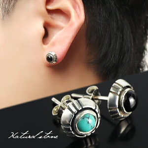 Iׂ2 ^[RCY IjLX X^bhsAX 1P Ўp Vo[925 sAX X^bYsAX ꗱsAX gR 12 a VR Ñ j GWvg  肰Ȃ n[h Jj