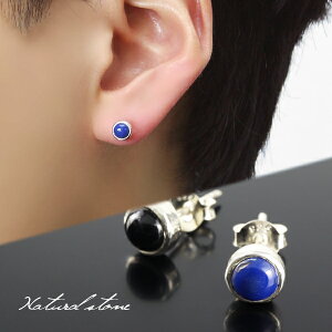 Iׂ2 sXY IjLX X^bhsAX 1P Ўp Vo[925 sAX X^bYsAX ꗱsAX 12 a VR Ñ j GWvg  肰Ȃ Vv 肰Ȃ 