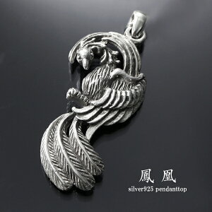 P Vo[ y_ggbv (`F[Ȃ) lbNX`[ Vo[925 Vo[ANZT[ tFjbNX s    g ` Ñ㒆 _b _b a a  