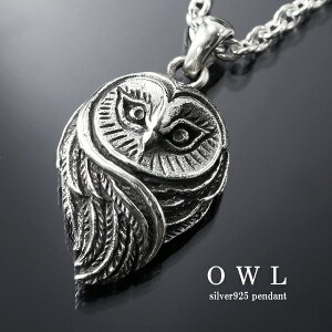 tNE Vo[ lbNX y_g Vo[925 Vo[ANZT[  IE tNE ʃtNE a a a ɐ  Y fB[X j  ގ ޏ v