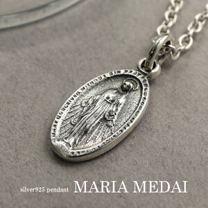 svc̃_C }A Vo[ lbNX y_g Vo[925 Vo[ANZT[ }A Ղ̃_C _C _ LXg  肰Ȃ _[N SVbN n[h 