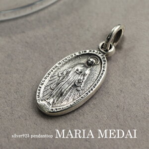 svc̃_C }A Vo[ y_ggbv (`F[Ȃ) lbNX`[ Vo[925 Vo[ANZT[ }A Ղ̃_C _C _ LXg  肰