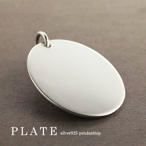 I[o ~[ Vo[ y_ggbv (`F[Ȃ) lbNX`[ Vo[925 Vo[ANZT[  v[ RC _ 傫 Vv  Y fB[X 