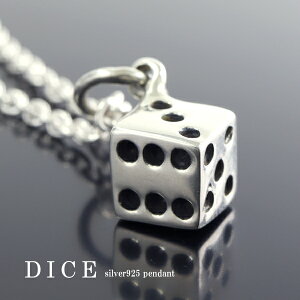 _CX Vo[ lbNX y_g Vo[925 WRjA Vo[ANZT[ TCR Q[   Mu  Vv  SVbN n[h bN Y f