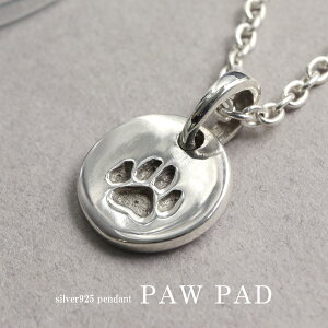  v[g RC Vo[ lbNX y_g Vo[925 Vo[ANZT[   _ L ˂ lR   Ck  Aj}  Vv 肰Ȃ 킢 