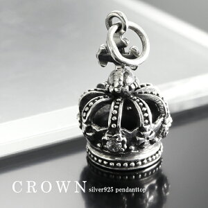 NE Vo[ y_ggbv (`F[Ȃ) lbNX`[ Vo[925 Vo[ANZT[  l  LO NC[ _[N SVbN n[h N[  