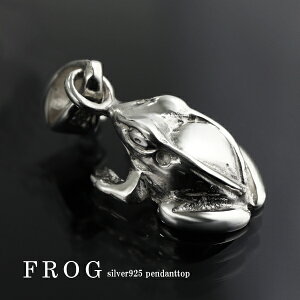 AIKG Vo[ y_ggbv (`F[Ȃ) lbNX`[ Vo[925 Vo[ANZT[ JG ^ ~j`A N d^ a @ I  ׍H n zC