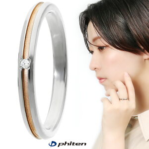 fe-fe phiten t@Ce ł sNS[hC _Ch `^ O 6`12 X|[c }\ N Titan AM[ ANZT[ w fB[XO fB[X  
