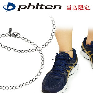 t@Ce i `^ yA ANbg Jbg약 4.0mm 23 25 27cm { X|[c s  t@CeANbg phiten `^ANbg AM[t[ Jbv y