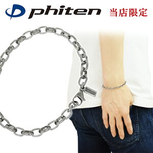 t@Ce i `^ `F[ uXbg b 5.3mm 17 18 19 21cm { X|[c t@CeuXbg phiten `^uXbg AM[t[ `^uX Y j