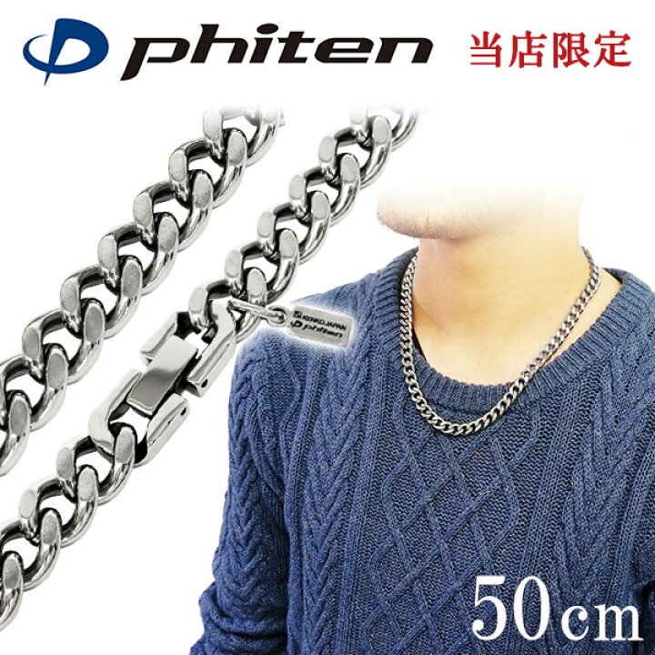 nk-tc01-50-i1.jpg?fitin=720:720