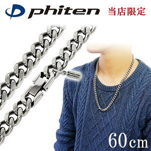 t@Ce i `^lbNX Jbg 약 8.8mm 40cm`60cm { X|[c t@CelbNX phiten `^ lbNX AM[t[ `^`F[ 약lbNX 