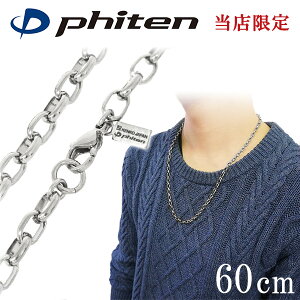 t@Ce i `^lbNX b 5.0mm 40cm`60cm { X|[c t@CelbNX phiten `^ lbNX AM[t[ `^`F[ `F[lbNX 