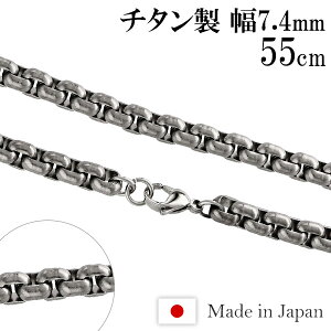 スポーツ ネックレス おしゃれの人気商品 通販 価格比較 価格 Com