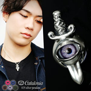 Catalonia ` y_ggbv S5F Z ڋ `F[Ȃ wbh gbv Y Vo[ y_g wbh gbv _K[ X}C ANZT[ Vo[925 j ގ  pN