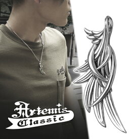 アルテミスクラシック 大天使 ガブリエル ウィング ペンダントトップ (チェーンなし) Artemis Classic ネックレス メンズネックレス シルバーネックレス シルバー925 アルケミスト 天使 翼 羽 フェザー ブランド プレゼント 人気 彼氏 おしゃれ