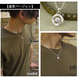 プレゼンター 会話 受け入れた ダンシング ストーン ネックレス メンズ ronbrowne Jp