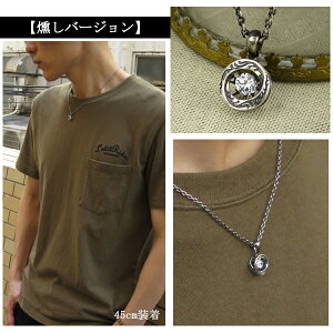 楽天市場 ネックレス メンズ ダンシングストーン シルバーネックレス Saint Cross Emotion シルバー925 メンズネックレス 男性 ブランド 芸能人 男性用 プレゼント 人気 おしゃれ 新宿 銀の蔵