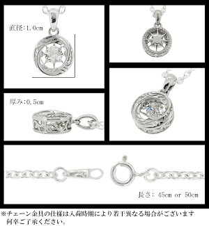 楽天市場 ネックレス メンズ ダンシングストーン シルバーネックレス Saint Cross Emotion シルバー925 メンズネックレス 男性 ブランド 芸能人 男性用 プレゼント 人気 おしゃれ 新宿 銀の蔵