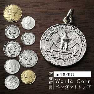 ヴィンテージ コイン ネックレスの人気商品 通販 価格比較 価格 Com