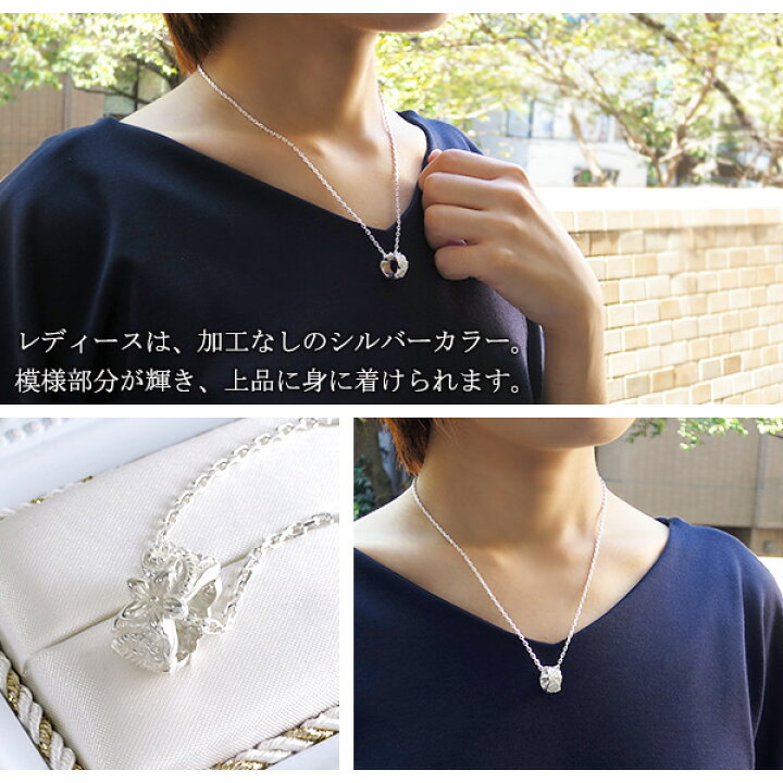 楽天市場 ハワイアン リング シルバー ペアネックレス ペアアクセサリー シルバー925 お揃い カップル ハワイアンジュエリー プルメリア 花 メンズ レディース プレゼント 人気 プレゼント おしゃれ 新宿 銀の蔵