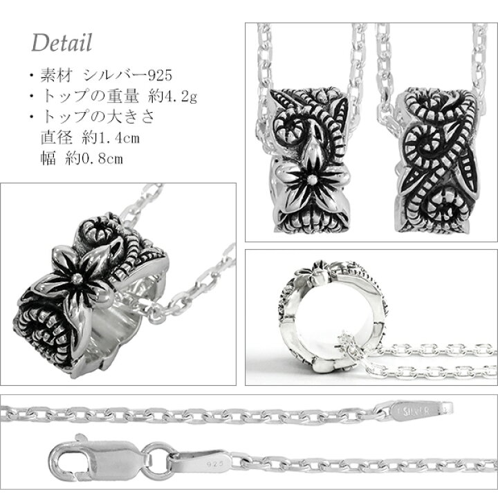 楽天市場】ハワイアン リング シルバー ネックレス チェーン付 メンズ 