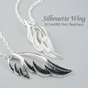 _u EBO VGbg yAlbNX Vo[925 yAANZT[  lbNX y_g  H H tFU[ ׂ ꂢ zCg ubN   Vv j  