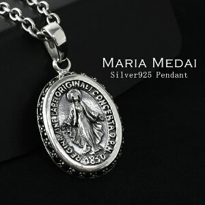 不思議のメダイ シルバー ネックレス (チェーン付き) シルバー925 ブラックジルコニア メンズ ペンダント キリスト 聖母マリア メダイ メダル ブラック 黒 ゴシック ロック ハード メンズ 男
