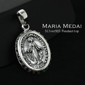 svc̃_C Vo[ y_ggbv (`F[Ȃ) Vo[925 ubNWRjA Y y_gwbh lbNXgbv lbNX LXg }A _C _ u