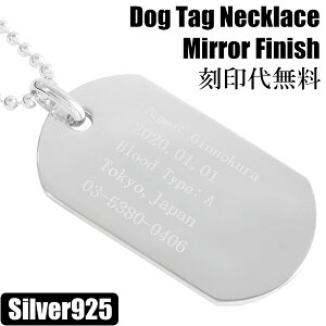 hbO^O v[g c3.8cm Vo[lbNX y_g gbv bZ[W  㖳 lbNX    925 l[v[g F[ qD l[I[_[ hbO^