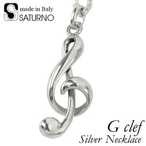 Tcm gL Vo[lbNX `F[t  y_g Y Vo[925 y lbNX jZbNX fB[X j  YlbNX ގ NX}X v[g 