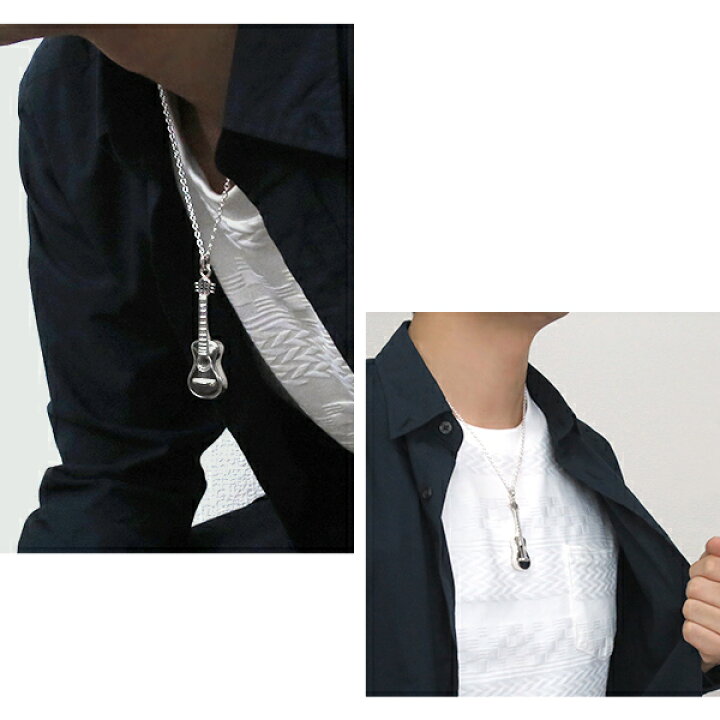 楽天市場 サツルノ ギター シルバーネックレス チェーン付 楽器 ペンダント メンズ シルバー925 音楽 ネックレス ユニセックス 男性 メンズネックレス 彼氏 プレゼント 人気 かわいい おしゃれ ブランド 新宿 銀の蔵 楽天市場 サツルノ ギター シルバーネックレス チェーン付 楽器 ペンダント メンズ シルバー925 音楽 ネックレス ユニセックス 男性 メンズネックレス 彼氏 プレゼント 人気 かわいい おしゃれ ブランド 新宿 銀の蔵