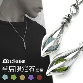 楽天市場 メンズジュエリー アクセサリー 宝石の種類ガーネット ジュエリー アクセサリー の通販