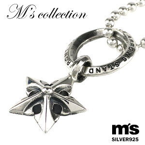 GYRNV t@CuA[Y X^[ Vo[y_g `F[Ȃ Vo[925 Y y_g A[   pN n[h Yy_g ItUEH[ V[Y M's co