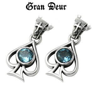 GRAN DEUR Xy[h VGbg gp[Y Vo[y_ggbv(`F[) y_g Vo[925  lbNXgbv gv G[X  VR u[gp[Y hu[