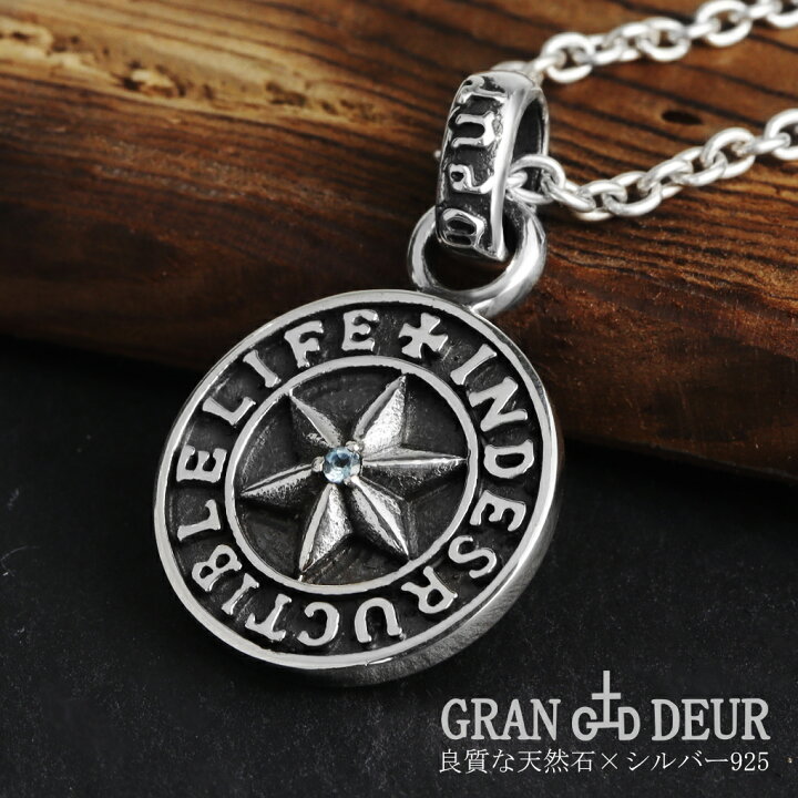 楽天市場】GRAN DEUR 六芒星 スター コイン ブルートパーズ シルバー 