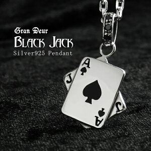 オニキス ネックレス メンズの通販 価格比較 価格 Com