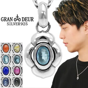 GRAN DEUR Iׂ VR t[ v[g Vo[ lbNX y_g y_ggbv sXY `NH[c ubNX^[ R[ gp[Y K[lbg Tt@CA  