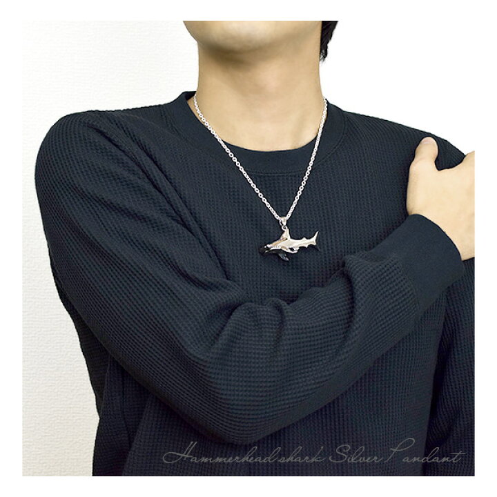 市場 シルバー925 夏 鮫 Y1 ネックレス シャーク サメ マリン メンズ 海 ペンダントトップ